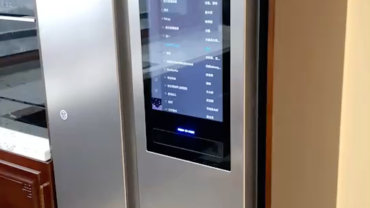 [图]你见过会唱歌的冰箱吗？
