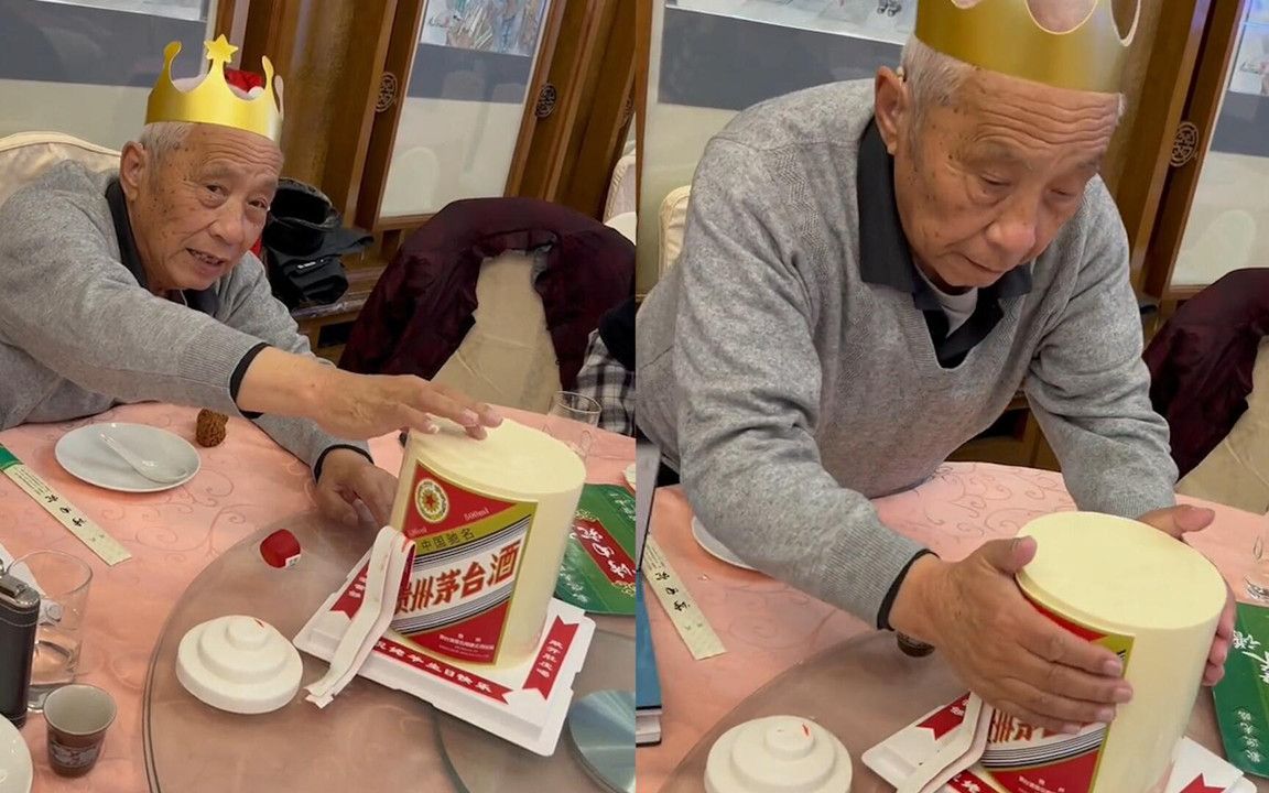 82歲老人收到