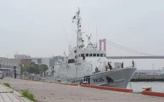 海上保安庁 搜索结果 哔哩哔哩 Bilibili