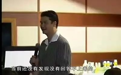 [图]李强-魅力口才精华版02_标清