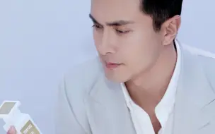 Download Video: 【高伟光】20201203°TOMFORD直播 cut