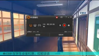 pspfate第20期