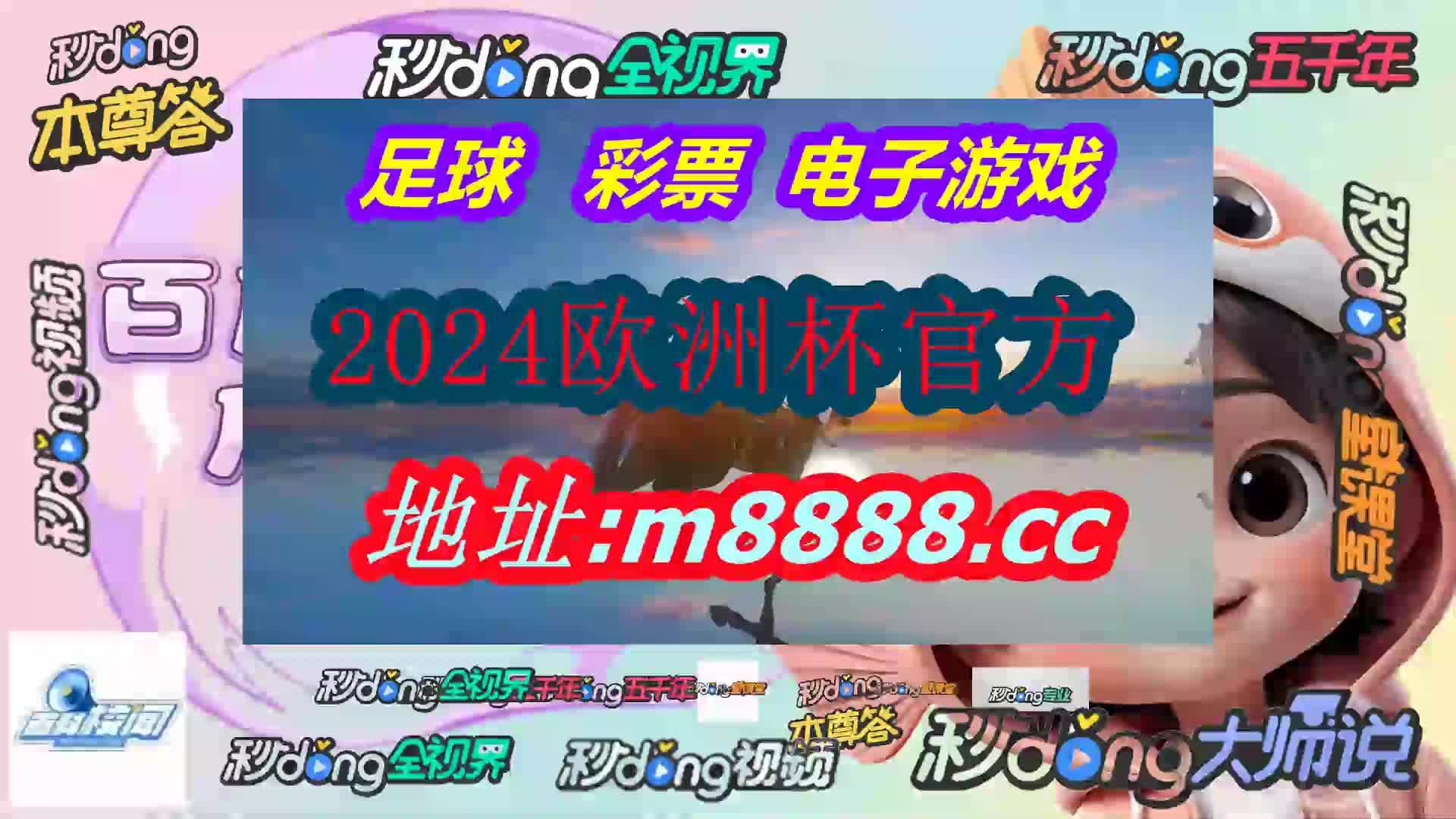 看腿解析·雅博体育