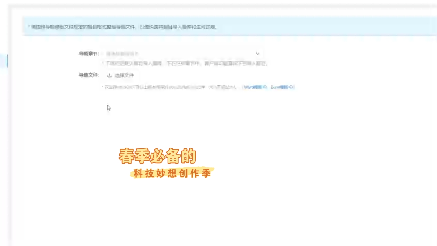 科技妙想创作季:每天更新学习资料破解实用有趣原创黑科技软件!想要的软件都在这里短视频 视觉震撼 软件开发3哔哩哔哩bilibili