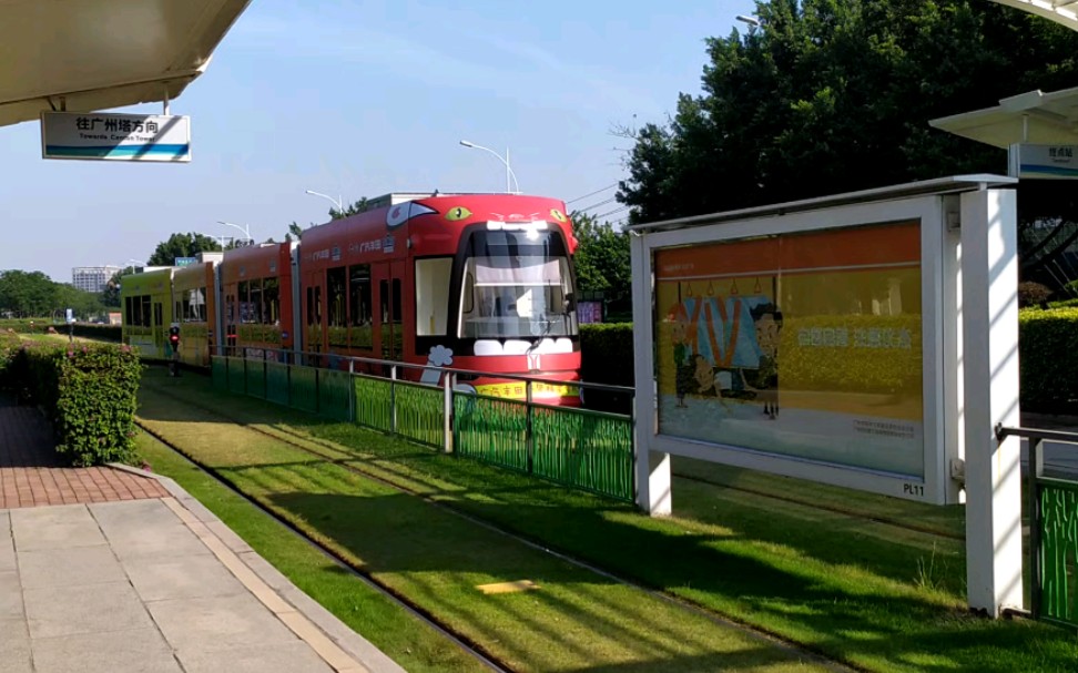 有軌電車廣州市海珠環島有軌電車1號線廣州塔站萬勝圍站本務廣州地鐵