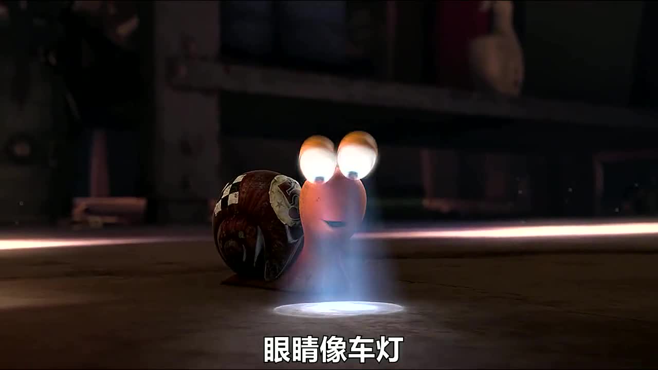 一次意外事故,蜗牛的身体发生变化,变身成为极速蜗牛!动画电影