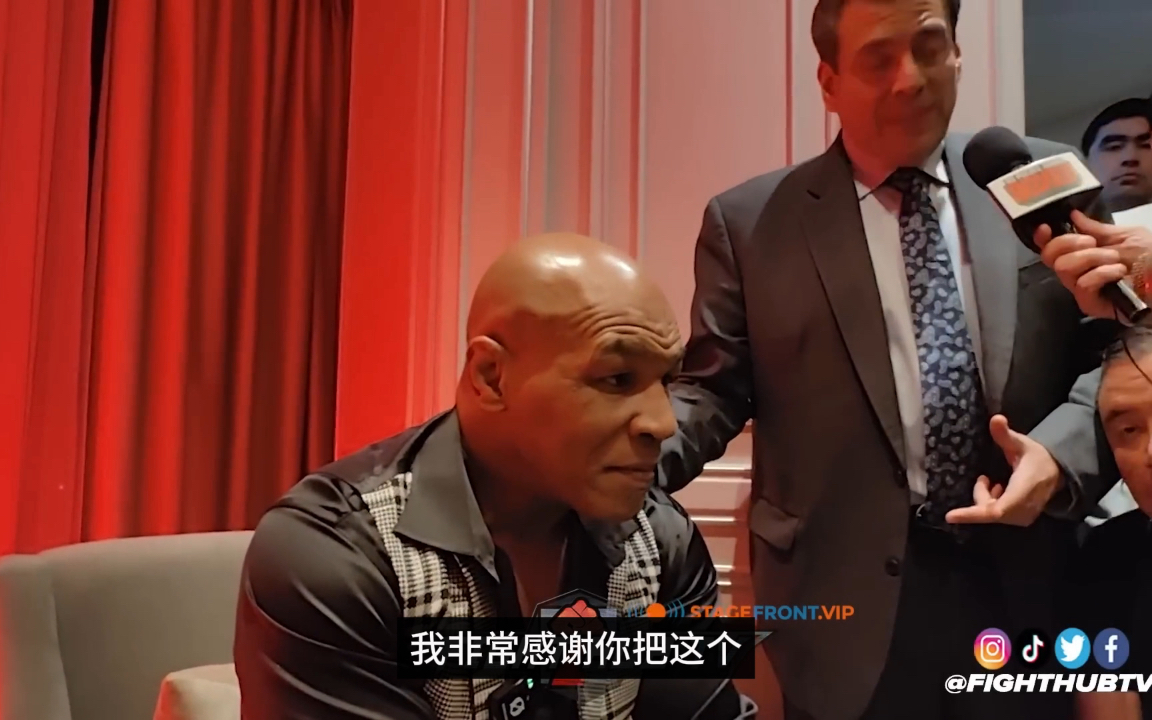 『搏击新闻』:黑泰森接受采访关于富里和乌西克的比赛