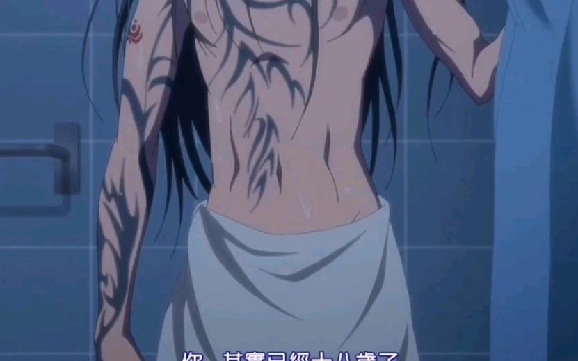 【八犬传】莉芳x信乃_哔哩哔哩_bilibili