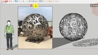 SketchUp草图大师创建景观雕塑小品（学员问的，我也是大概做了一下^_^）