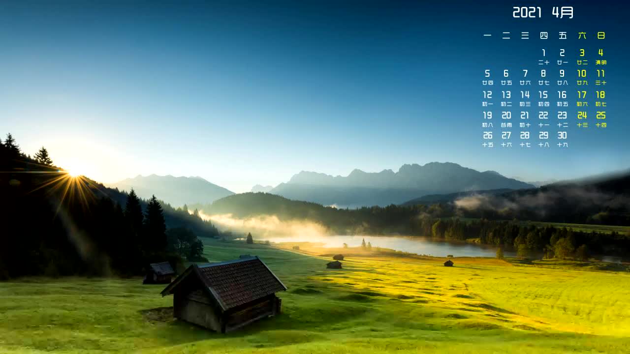 鼎铛玉石evxrsslzbnzx