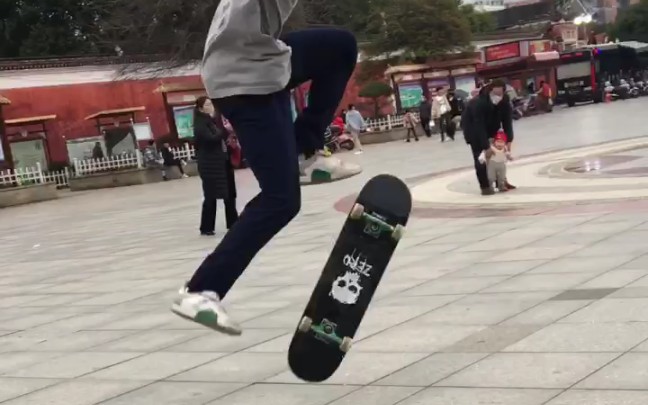 [图]来个怪兽翻 MONSTER FLIP