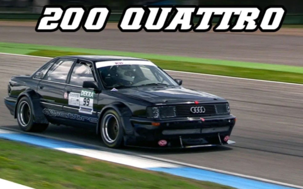 【声浪集锦】5缸奥迪audi 200 quattro在德国hockenheim赛道的现场