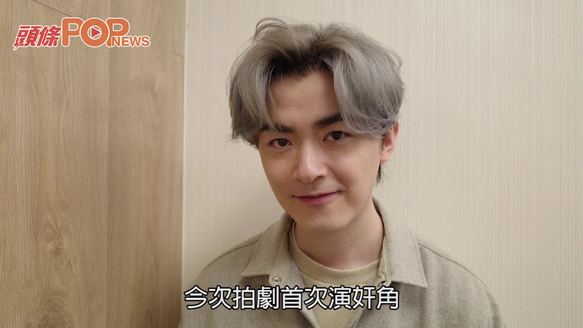 洪卓立顺德拍戏中暑晕倒碌落梯昏迷10分钟一度抽搐呕白泡