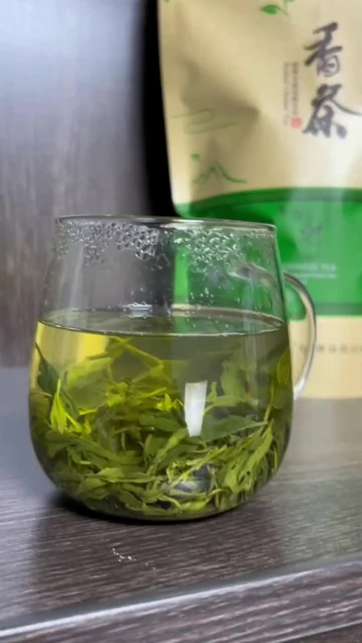浙江松阳高山土茶半野生纯天然浓香耐泡我的农村生活绿茶