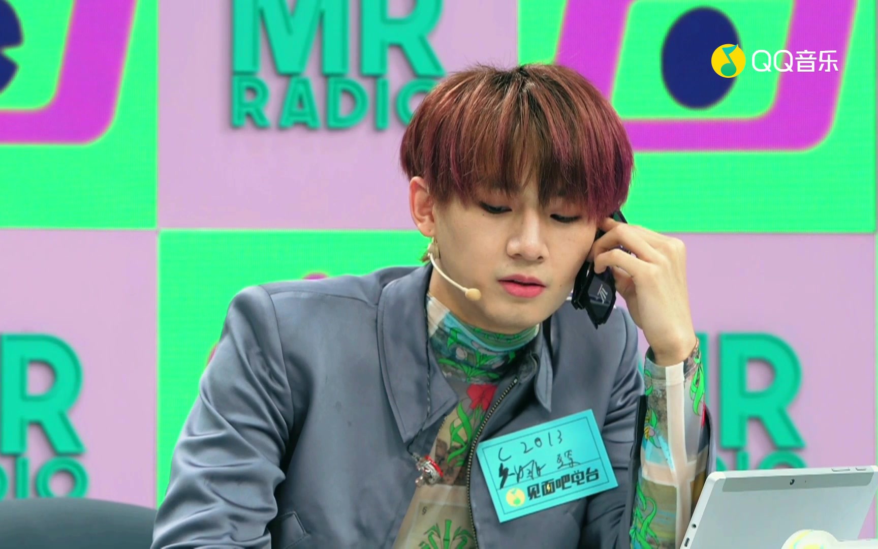 【r1se姚琛】给你打电话啦,男友声线福利超宠粉,霸总or暖男?