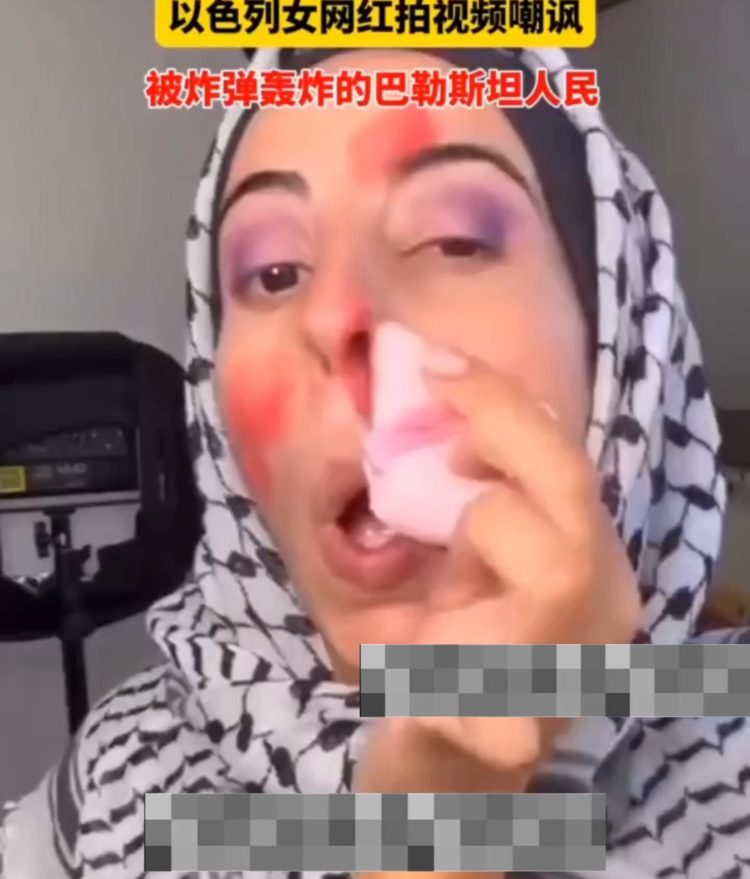 "魔鬼"以色列女网红发布视频嘲讽巴勒斯坦被炸人民,真是出生!