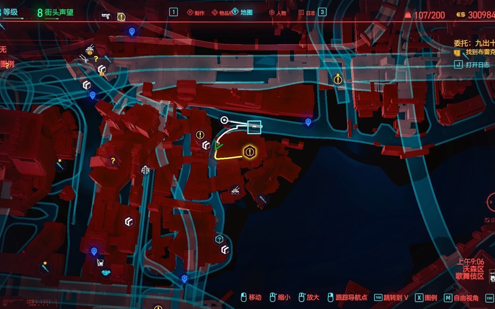 活动作品赛博朋克2077白嫖77比螳螂刀更厉害的传说义体单分子线白嫖