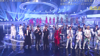 高清60fps】Smile Up ! Project [Johnny's Festival ～Thank you 2021