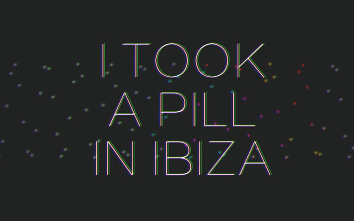 红莲itookapillinibiza