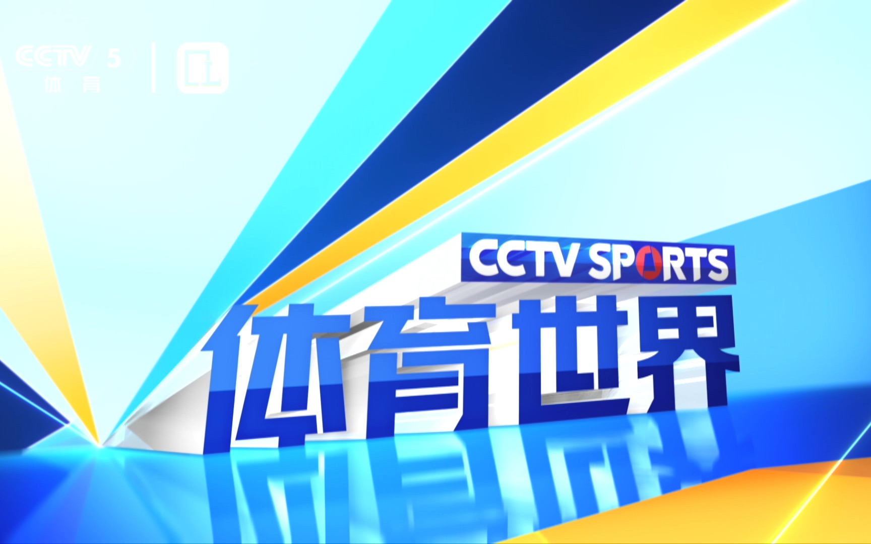 海博体育在线登录官网最新版2026年度评测封面图
