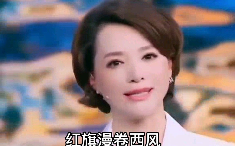 [图]今日长缨在手，何时缚住苍龙，董卿告诉你，历史属于什么人？