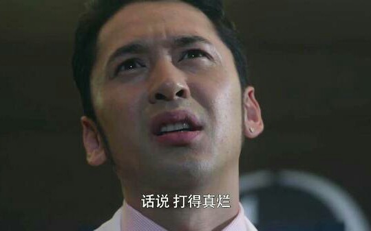 搞笑正经吐槽的爱染老师三个奥特曼一起燃烧卡路里