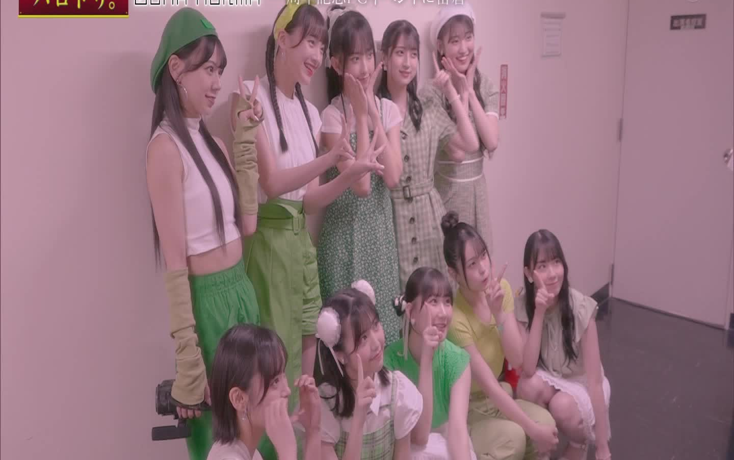 [图]230808 Hello! Project x Dream #172