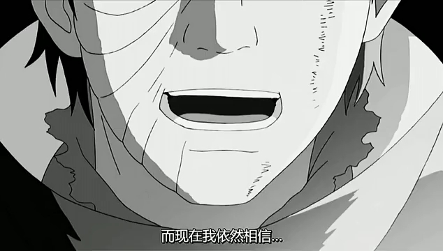 火影皆是遗憾