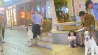 Video herunterladen: 爸爸带娃被误认成人贩子，警察三角站位防止逃跑，妈妈来领人笑崩