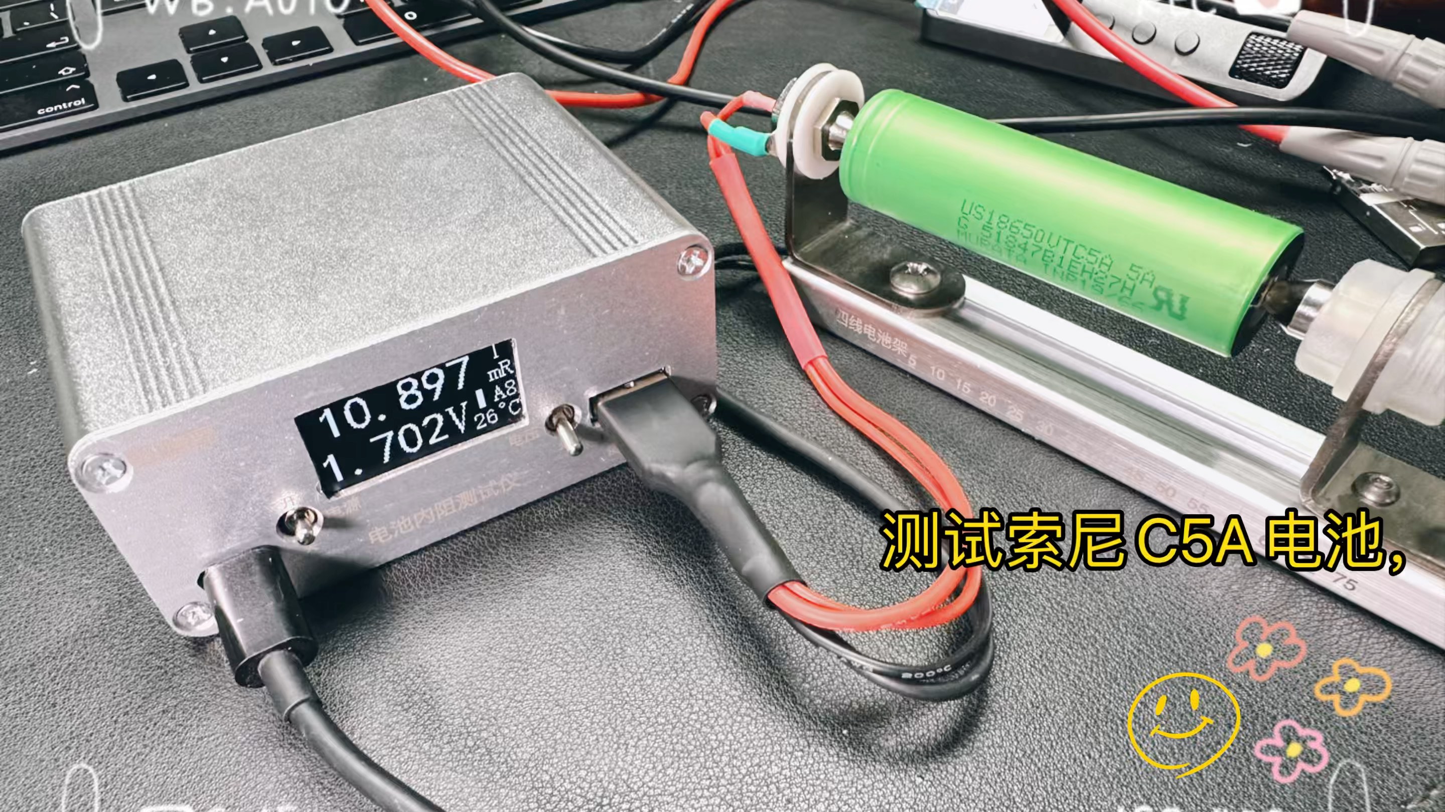 DIY电池内阻测试仪(基于达文西内阻模块+18650电池+5V2A充电+1.29寸OLED屏+铝合金外壳)哔哩哔哩bilibili