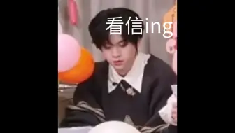 《展信佳》众生相