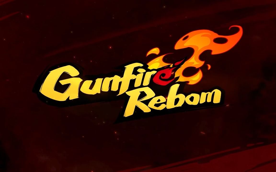 《枪火重生》一款roguelike排行12的游戏