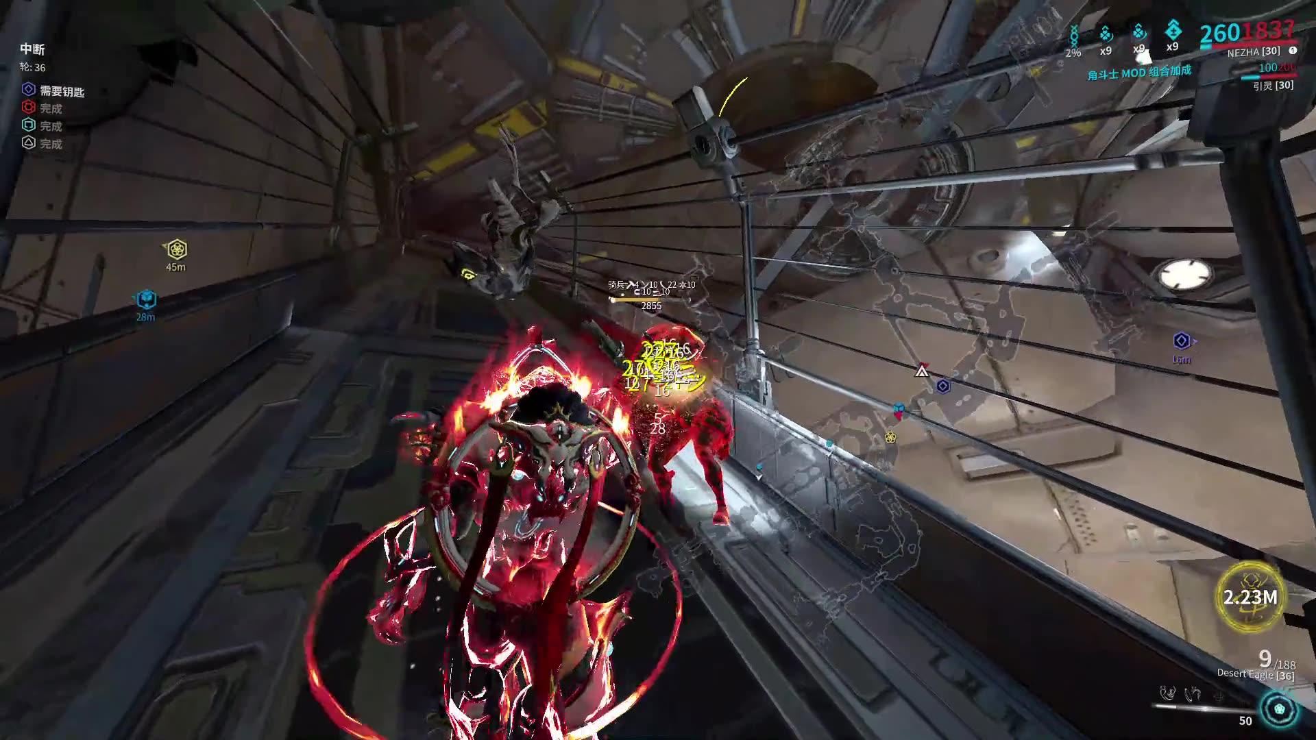 warframe事情源自一个被小手枪打死的2855级g老