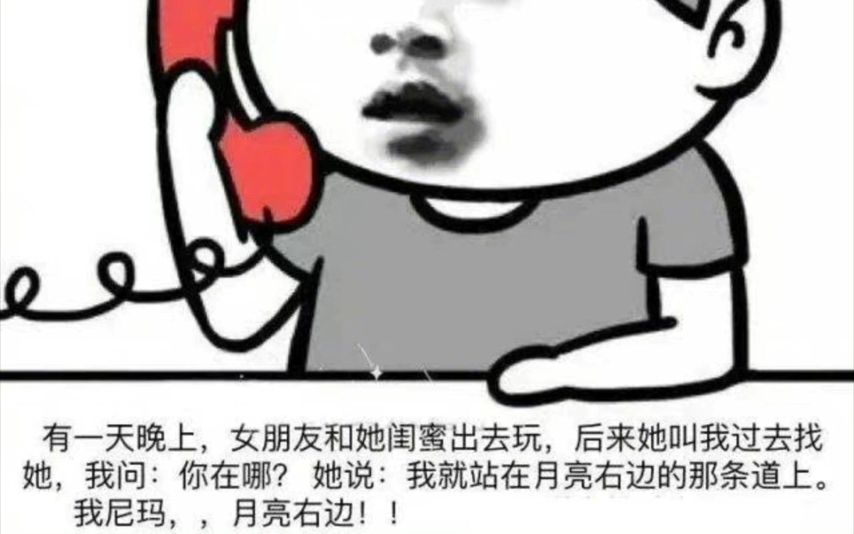 路痴是什么样的一种体验哔哩哔哩bilibili