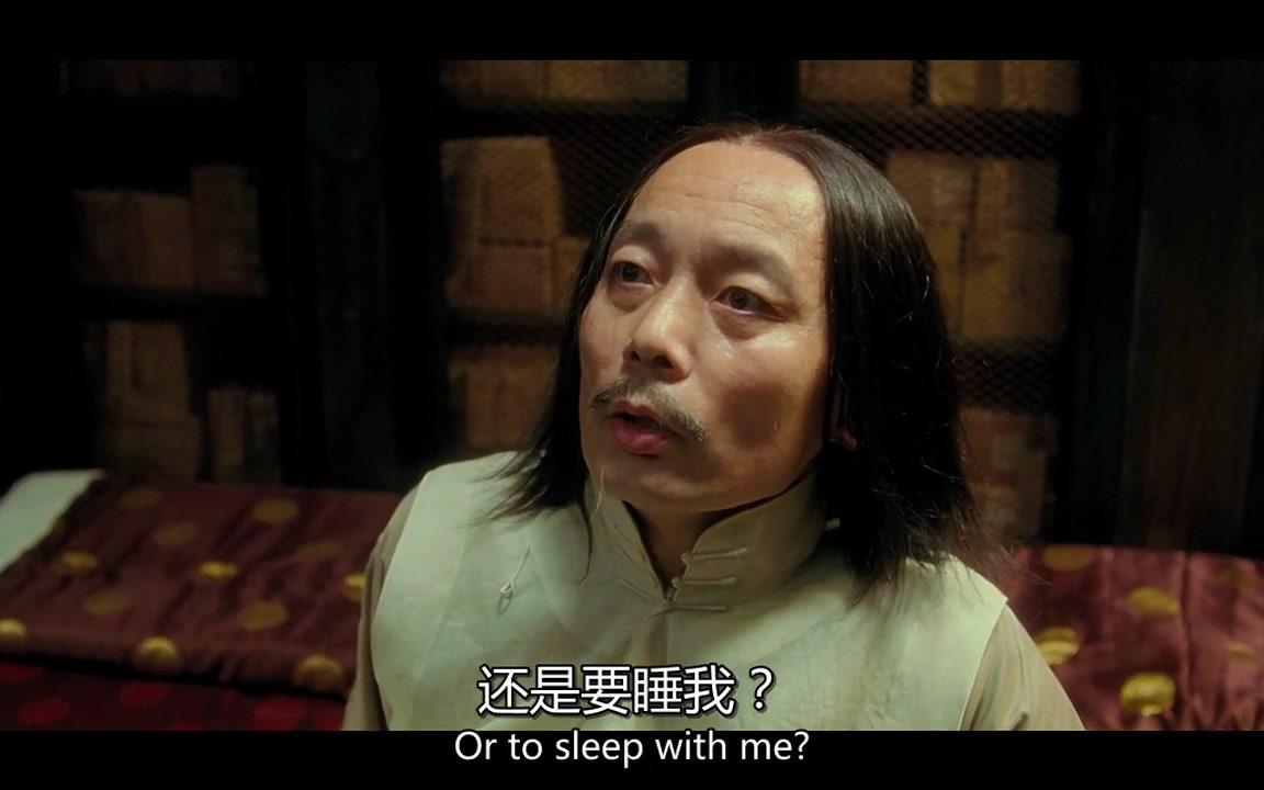 让子弹飞县长夫人是真死了吗?看看葛优抱着的好像不是刘嘉玲