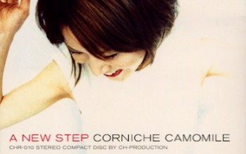 【涩谷系/独立流行】[2000.08.04] Corniche Camomile – A New Step (Full Album)哔哩哔哩bilibili