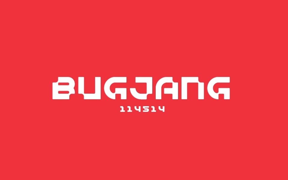 两分钟不到学会制作仿Mojang Logo哔哩哔哩bilibili我的世界