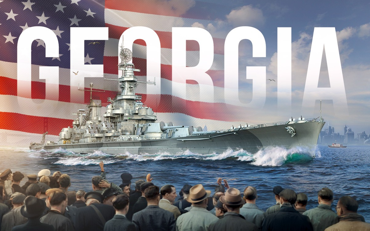 战舰世界九级金币战列舰佐治亚试玩