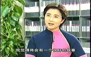 日本株式会社大富张丽玲社长专访哔哩哔哩bilibili