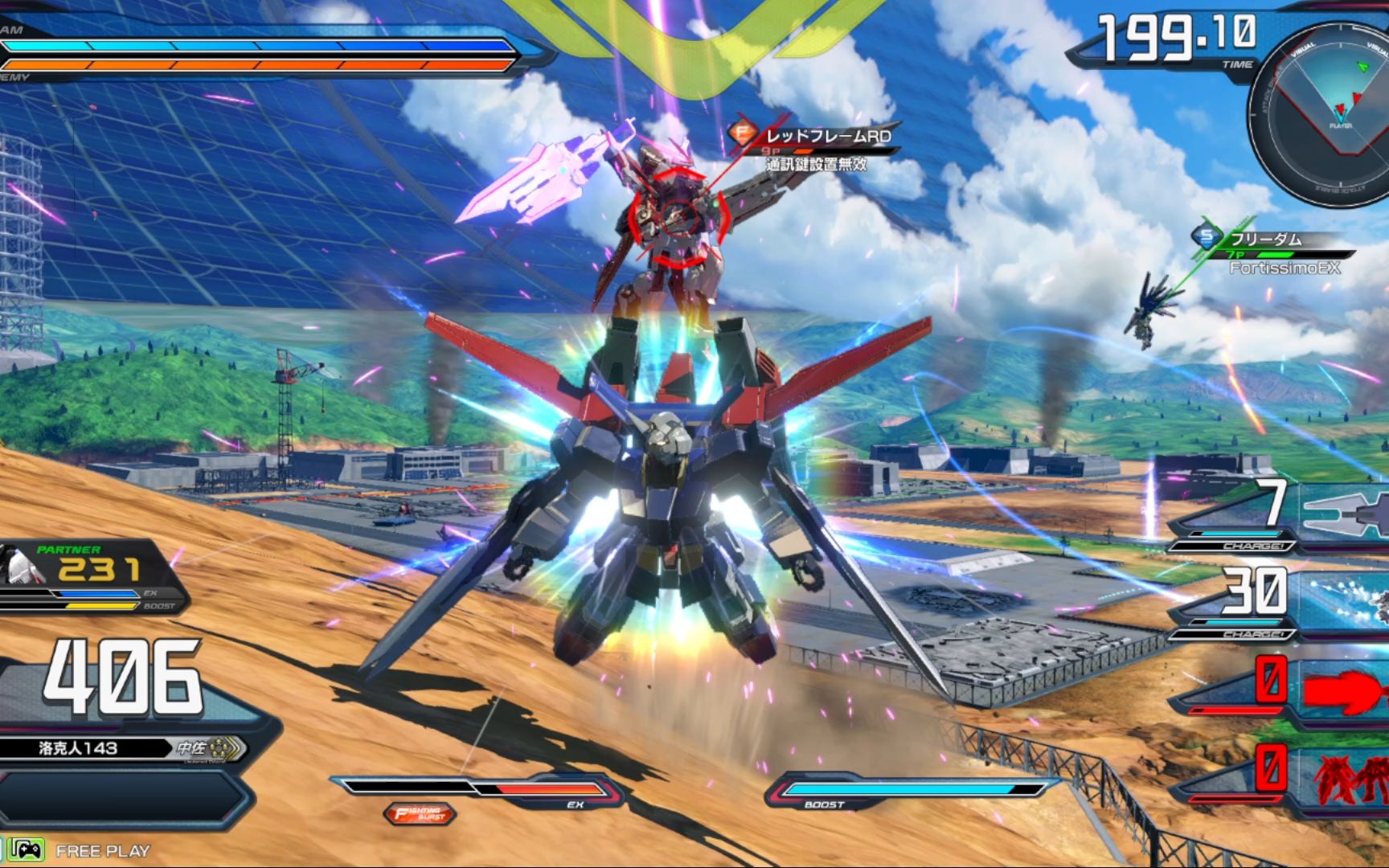 exvs2xb 高达age-1全装备光辉型