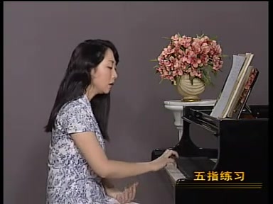 常桦 —小汤简易钢琴教程(1-5册)-小月suica-钢琴-哔哩哔哩视频