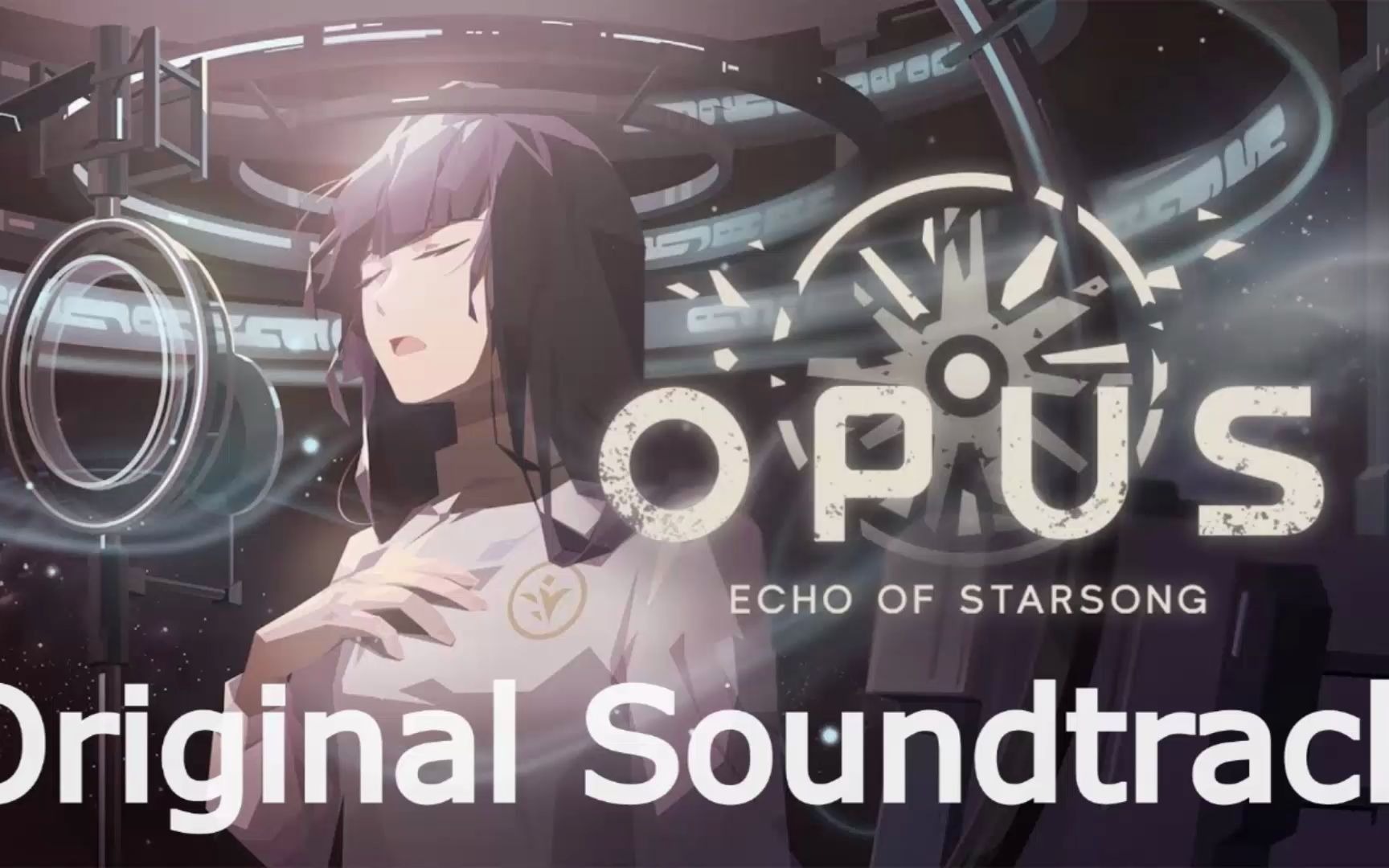 [图]OPUS【龍脈常歌】星歌的回聲 Echo of Starsong (feat.Eda)