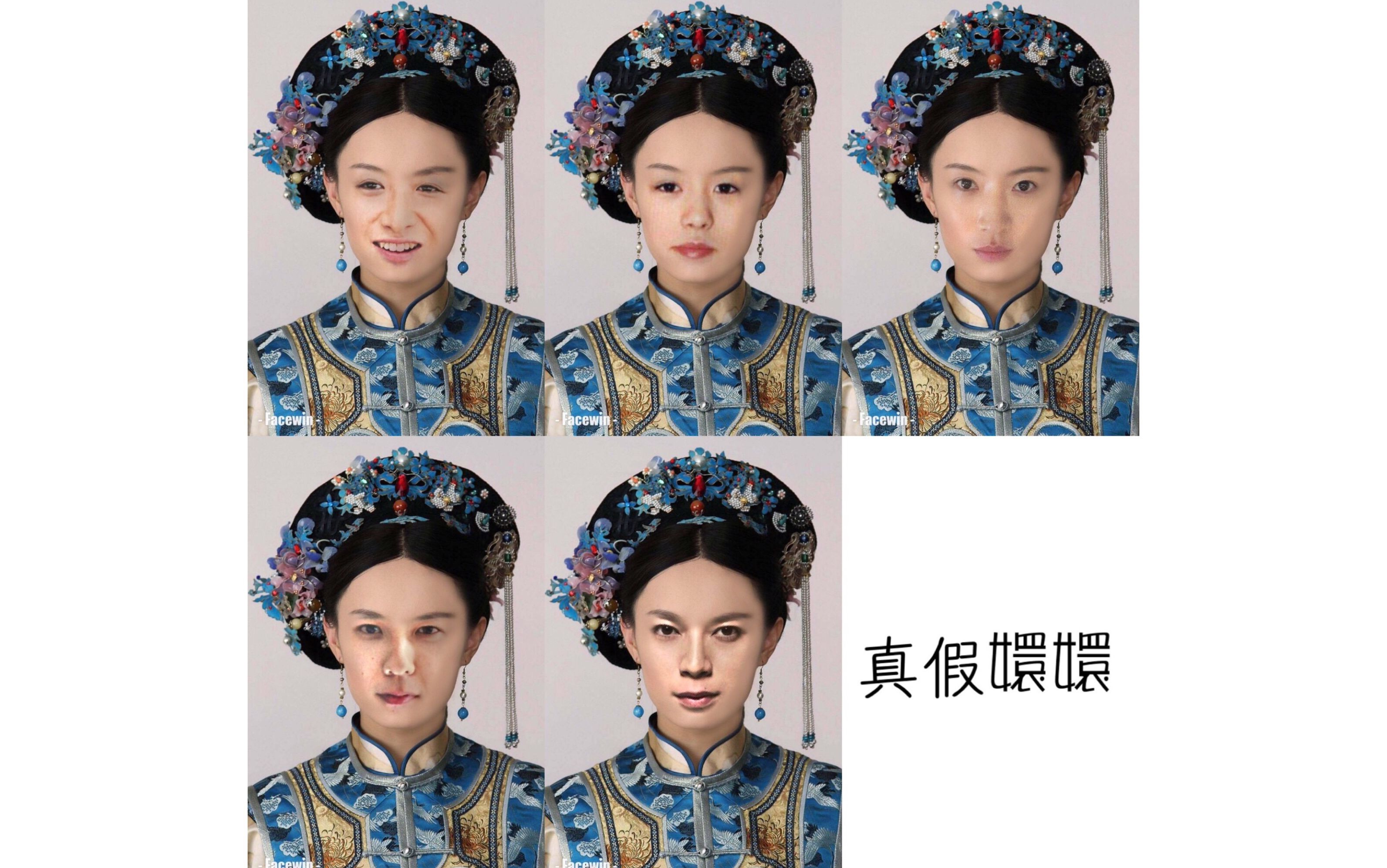 【arashi】岚x步步惊心x甄嬛传(一点也不搞笑真的)