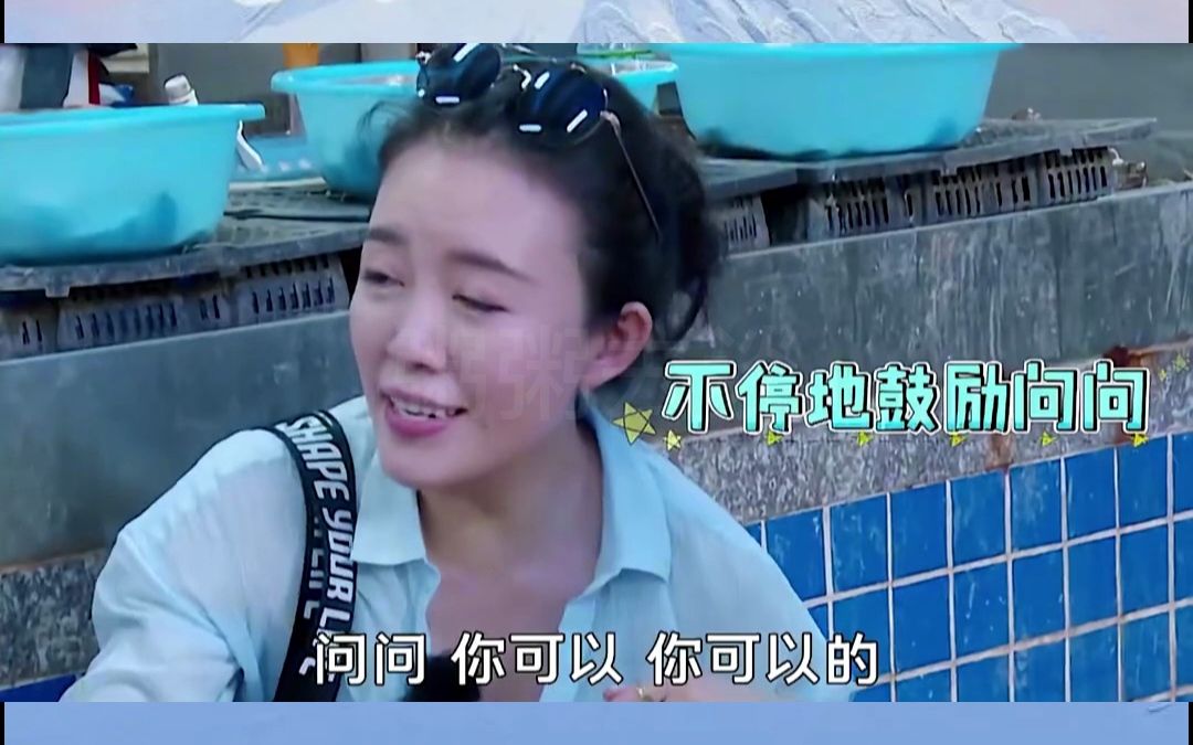 [图]CEO妈妈的育儿方式：在女儿面前装瘸示弱，只为让她抓鱼克服洁癖