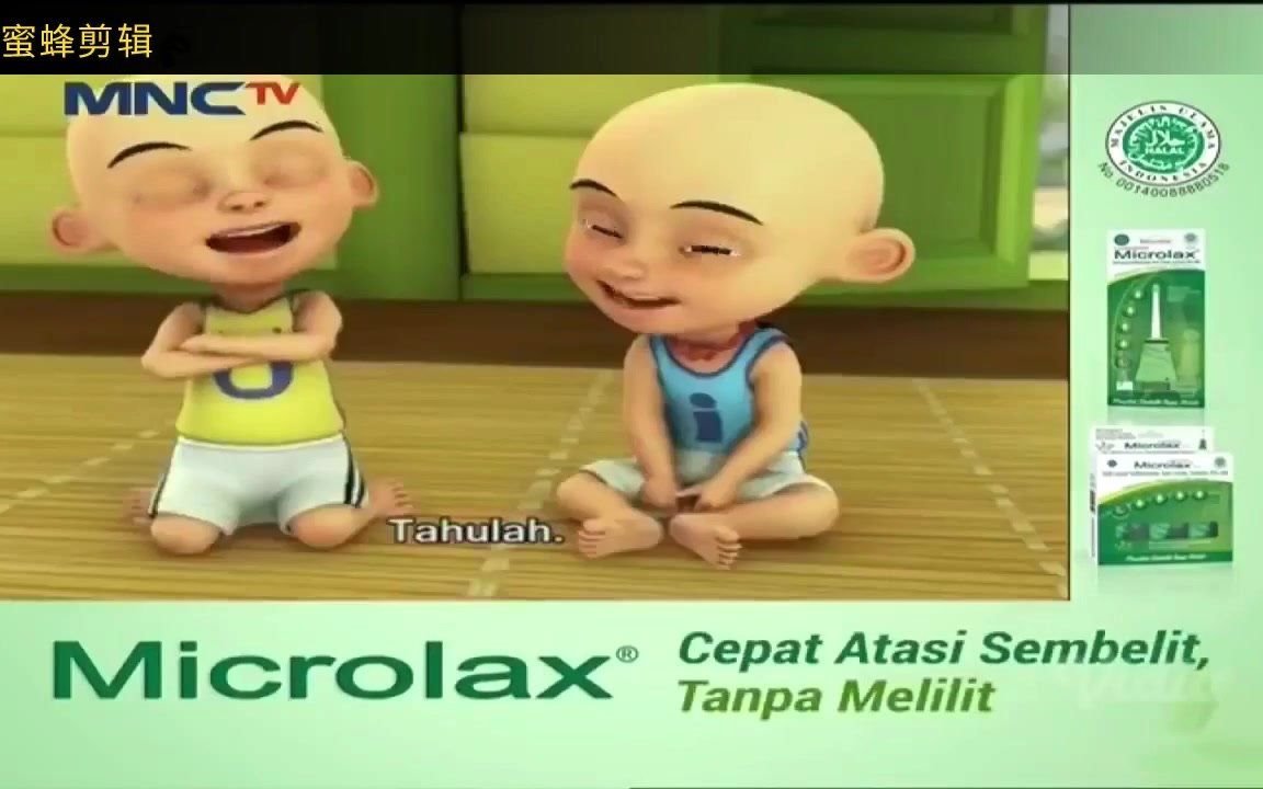 Upin & Ipin 1哔哩哔哩bilibili