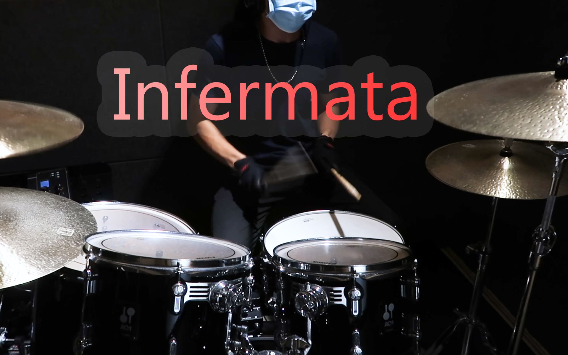 [图]架子鼓《Infermata》狂三外传op