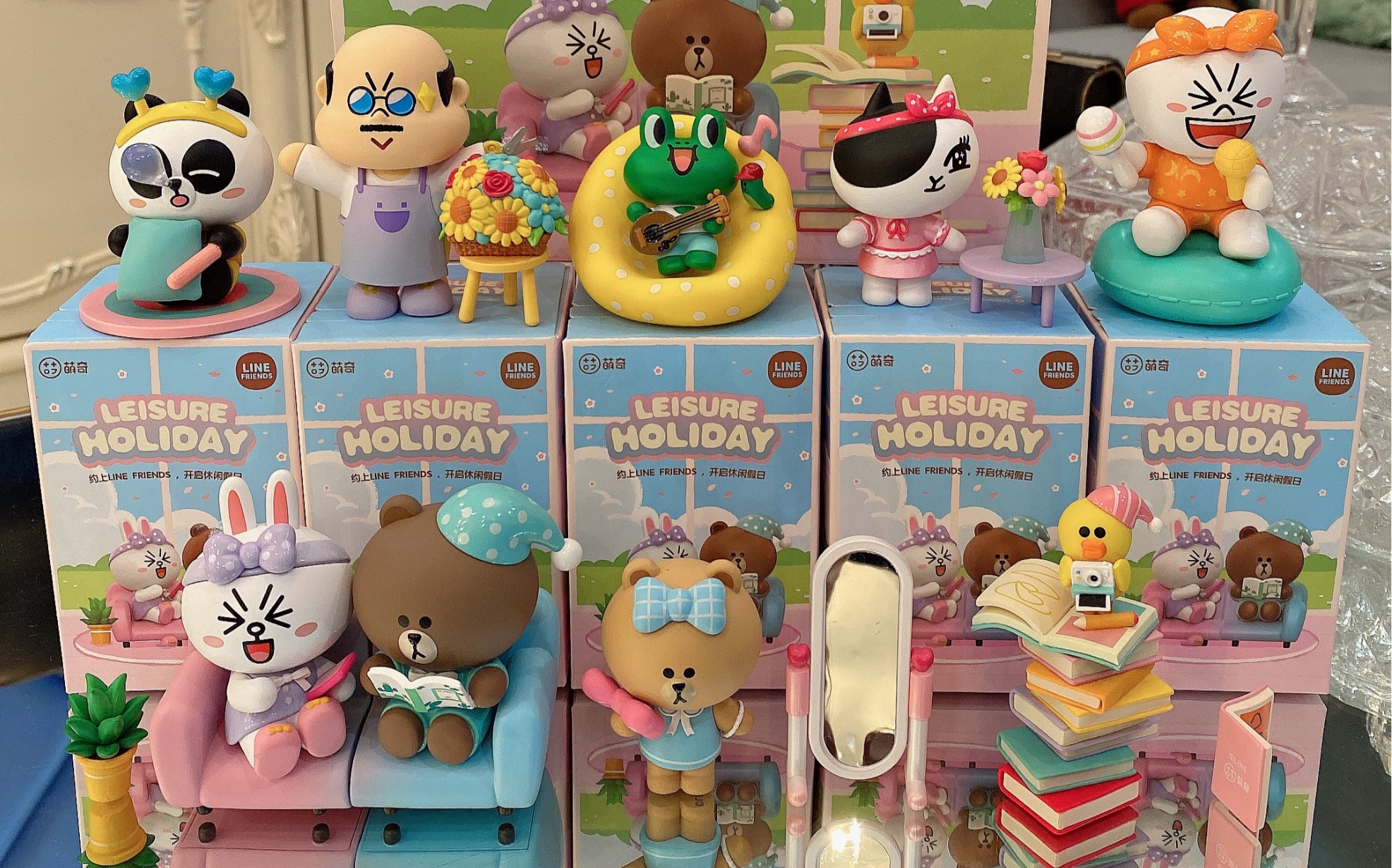 萌奇line friends休闲假日盲盒开箱