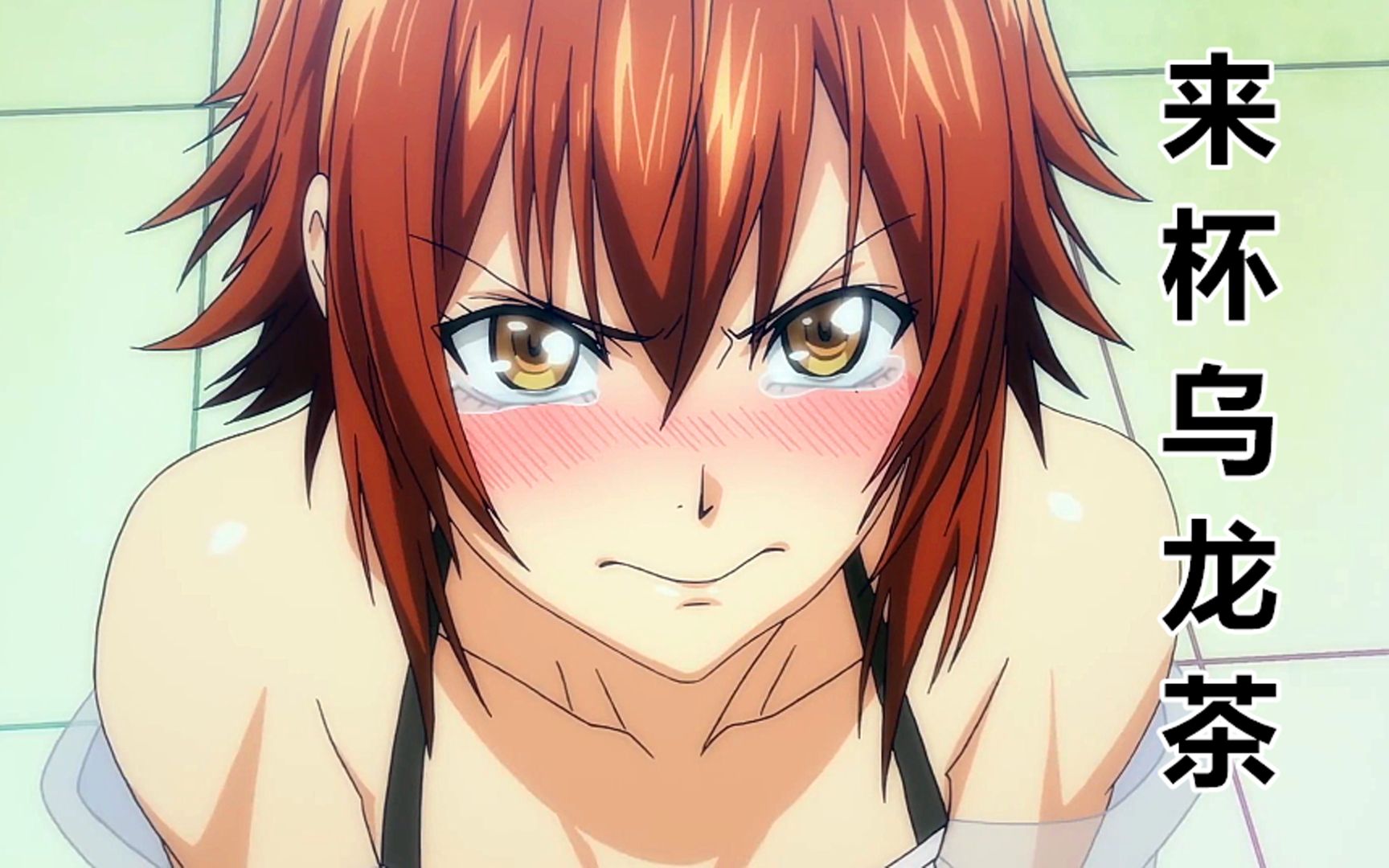 【mad】碧蓝之海 奇迹再现【碧蓝之海】名场面!