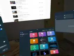 Download Video: 原来VR已经这么强了（quest3