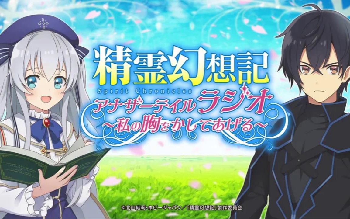 【节选字幕】松冈:下着和水着究竟有什么区别?三大:tgtg为什么总演后宫男主?哔哩哔哩bilibili